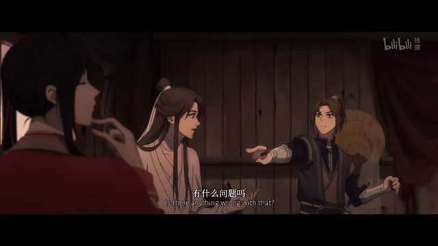 二次元CP 《天官赐福》