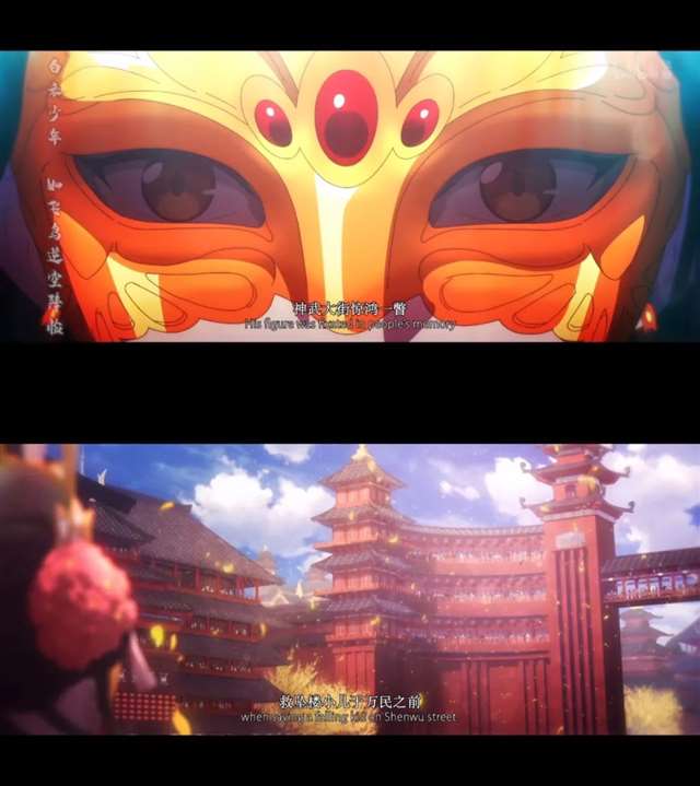 二次元CP 《天官赐福》