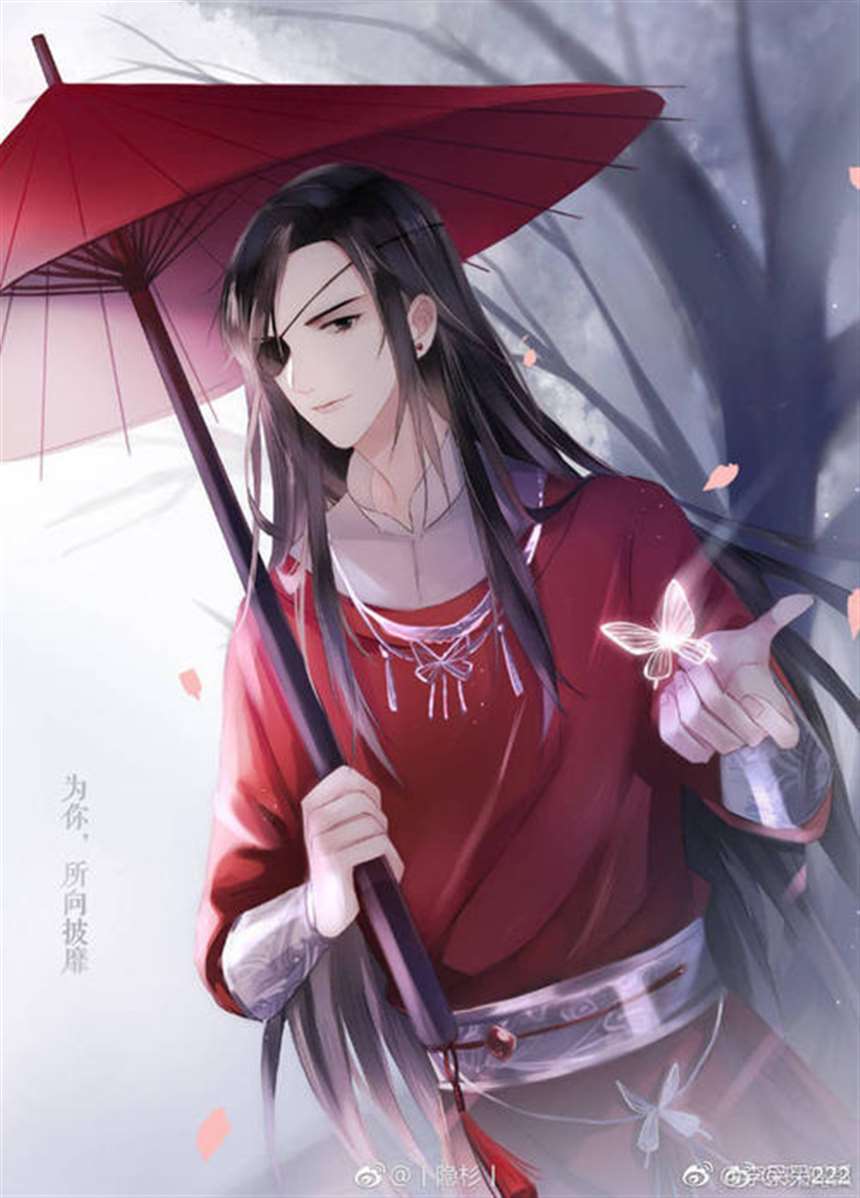 花城《天官赐福》