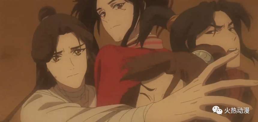 《天官赐福》的动画版花城精彩的情话