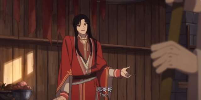 《天官赐福》痴心花城放弃了做神官的机会
