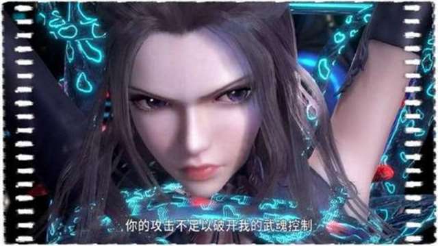 斗罗大陆番本之唐三把朱竹清啪到哭