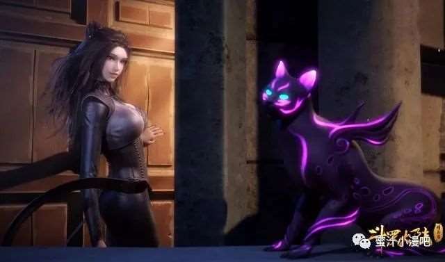 《斗罗大陆》朱竹云