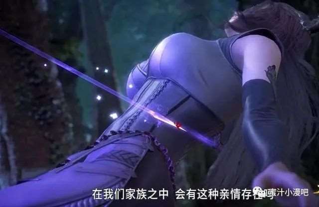 《斗罗大陆》朱竹云