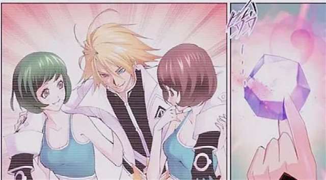  #斗罗大陆#朱竹清错过了“相思断肠红”的机会