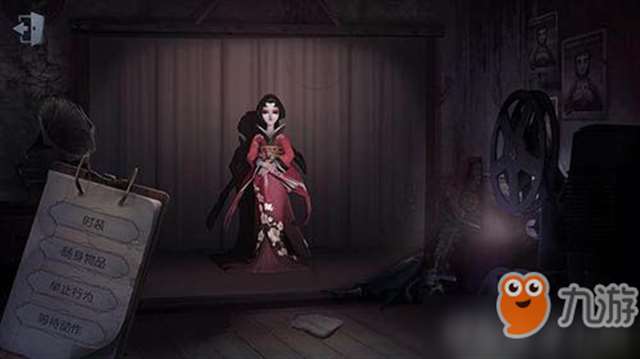 第五人格r18红蝶肛塞【乙女/R18同人本子】