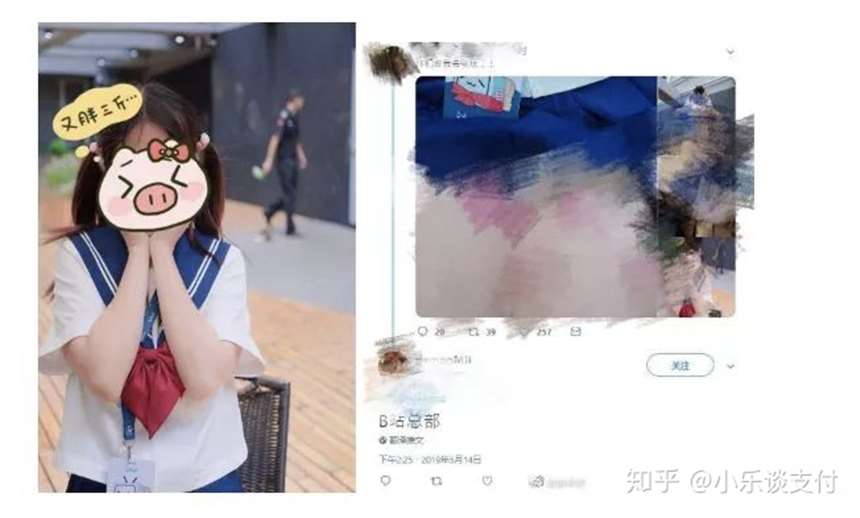 福利姬，一条隐藏在互联网阴暗处的产业链被曝光