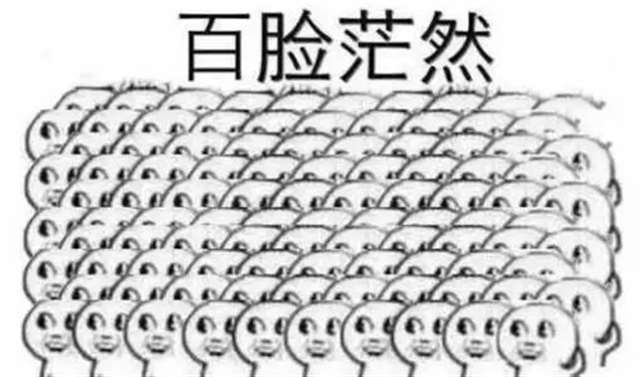 《从前有座灵剑山》'动漫版的花千骨'