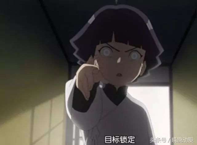 火影忍者刻画得最好的一个人物-向日葵