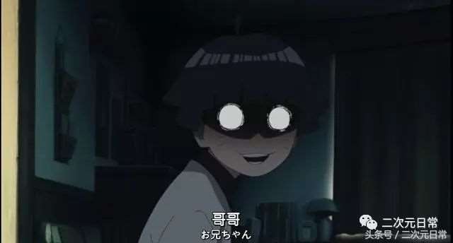  火影忍者向日葵与博人为了玩偶而争吵着