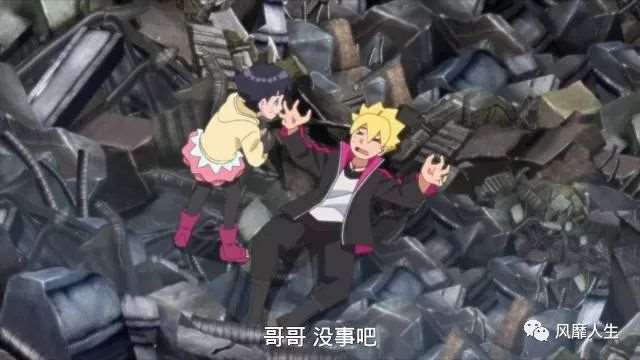 火影忍者博人传中漩涡向日葵开启白眼的瞬间