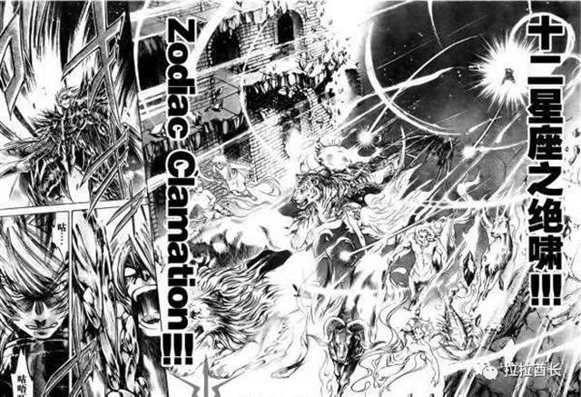 动画《冥王神话》估计是属于有生之年的系列天坑了