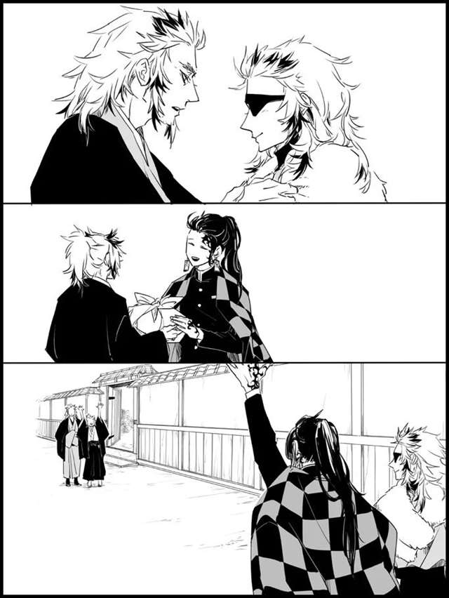 鬼灭之刃:炭炼CP本