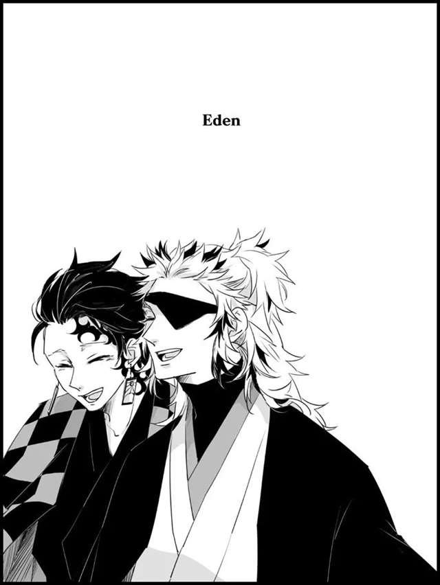 鬼灭之刃:炭炼CP本