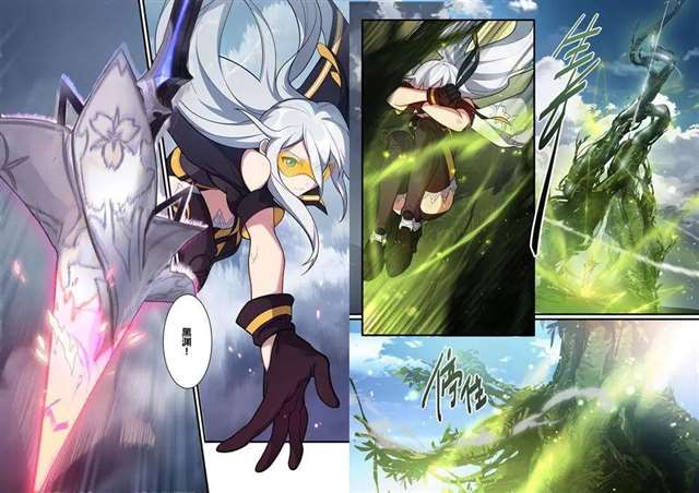 《天穹流星》琪亚娜从空中坠落的情节有哪里不对劲