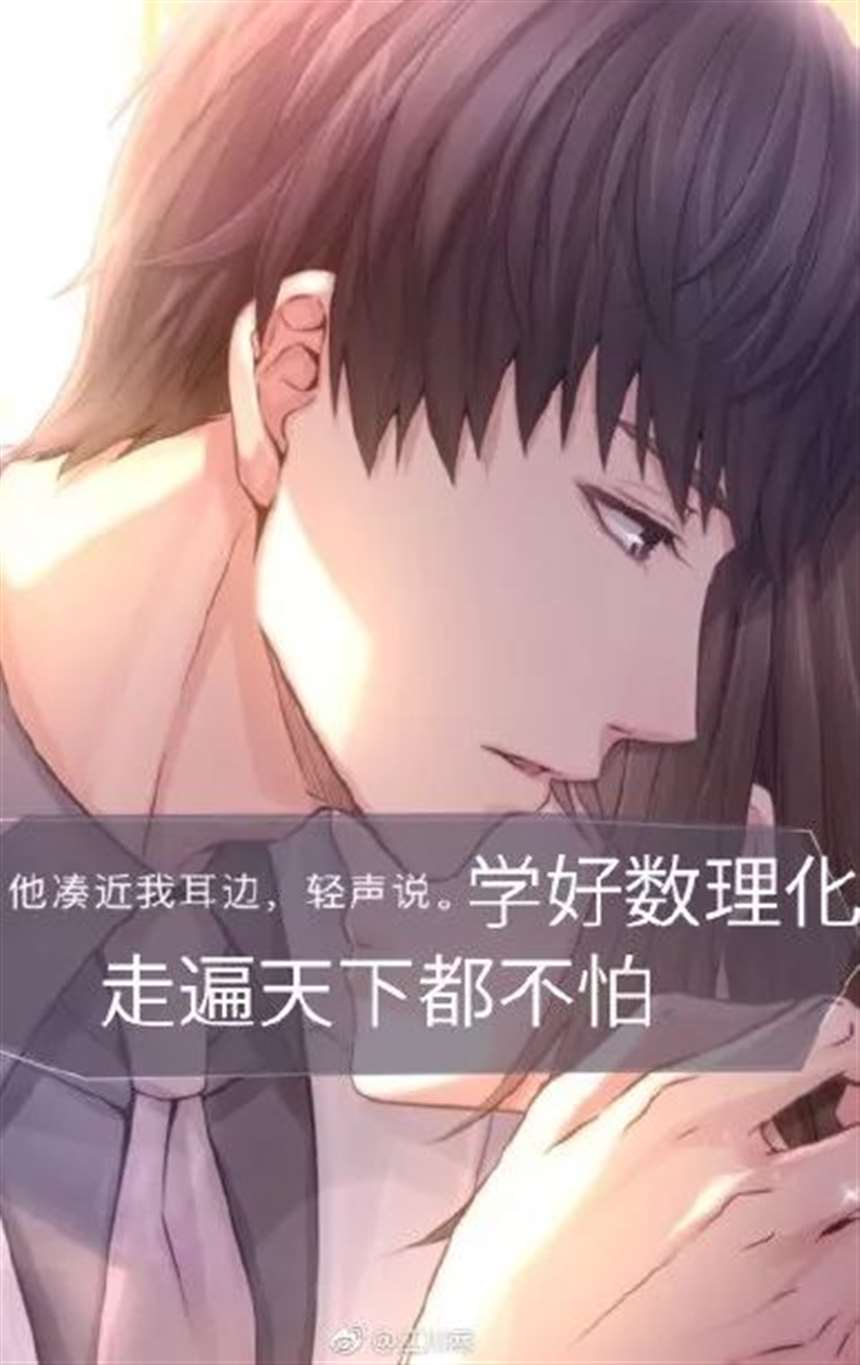 李泽言到底是谁? 