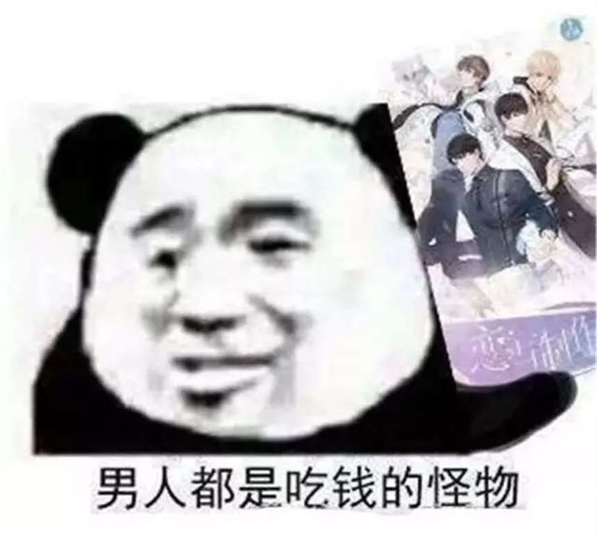 李泽言到底是谁? 