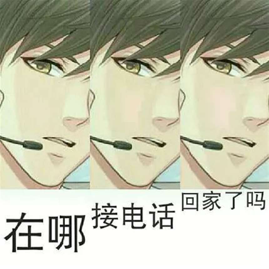 李泽言到底是谁? 