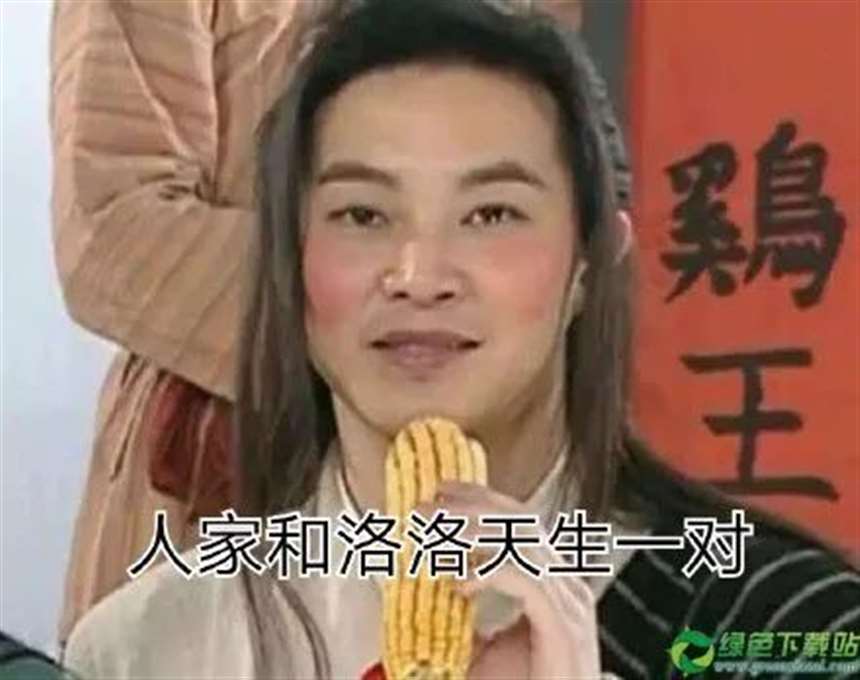 李泽言到底是谁? 