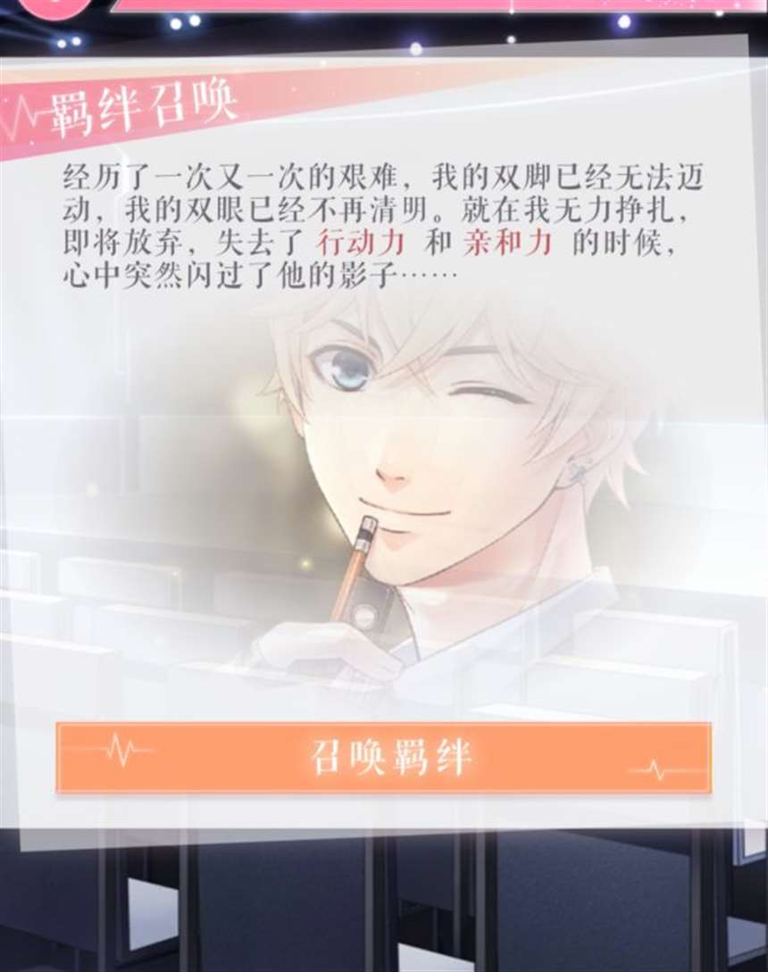 李泽言到底是谁? 