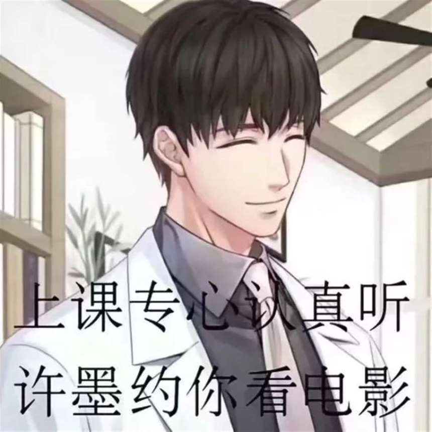 李泽言到底是谁? 