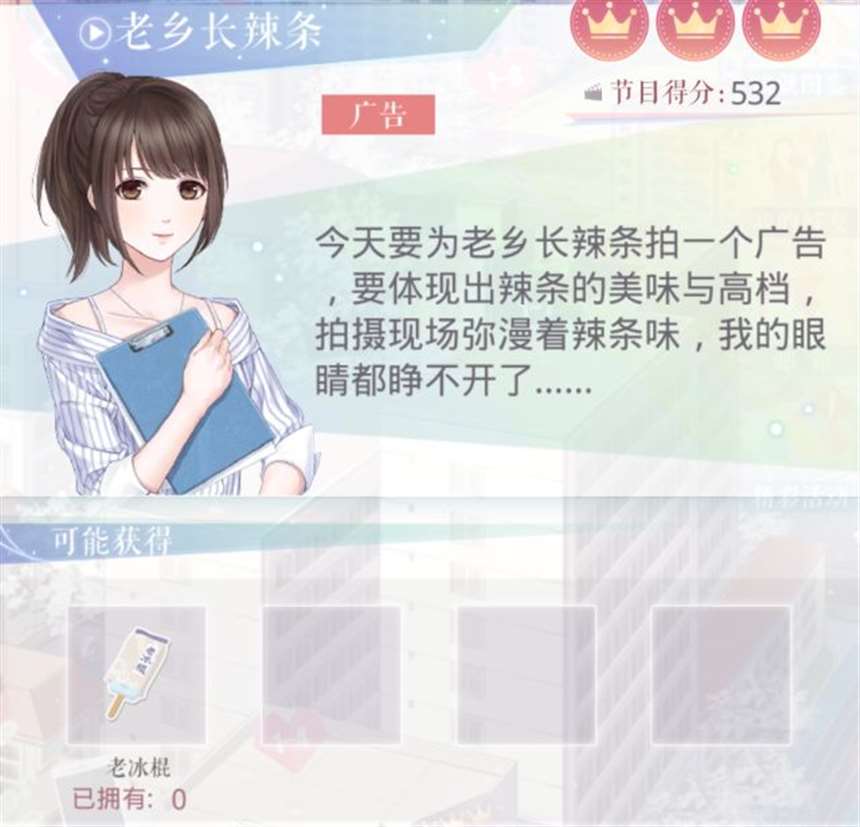 李泽言到底是谁? 