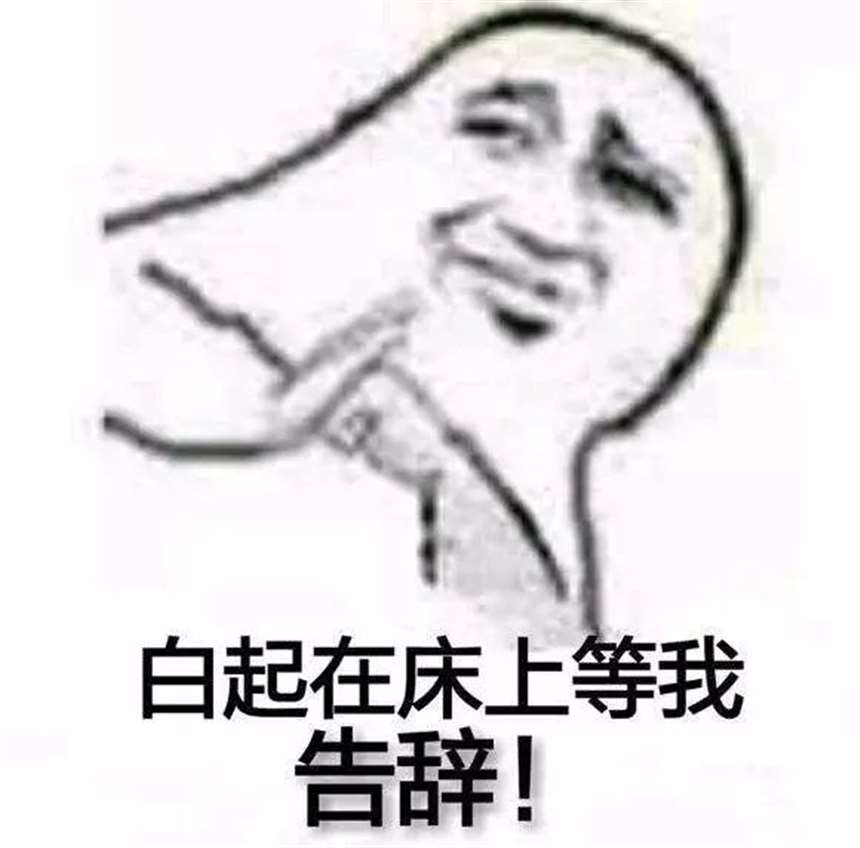 李泽言到底是谁? 