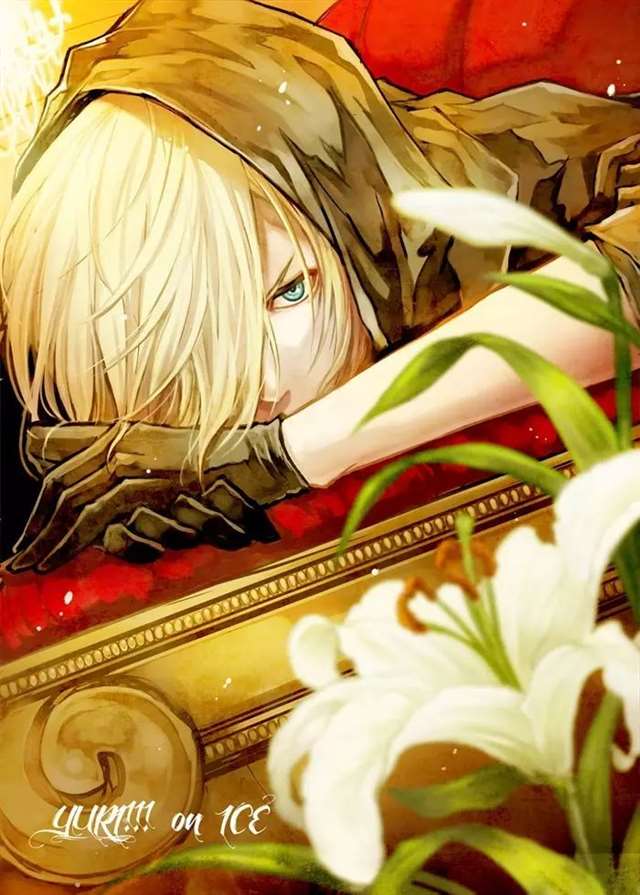 冰上的尤里 组图