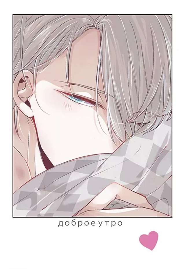 冰上的尤里动漫壁纸 多图