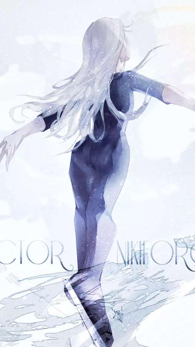 冰上的尤里动漫壁纸 多图