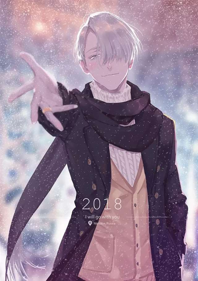 冰上的尤里动漫壁纸 多图