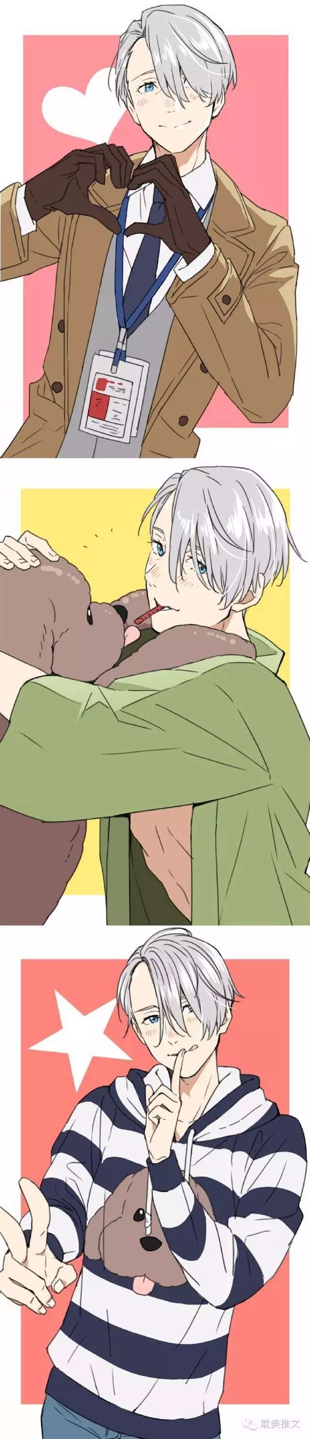 冰上的尤里(同人漫画壁纸)