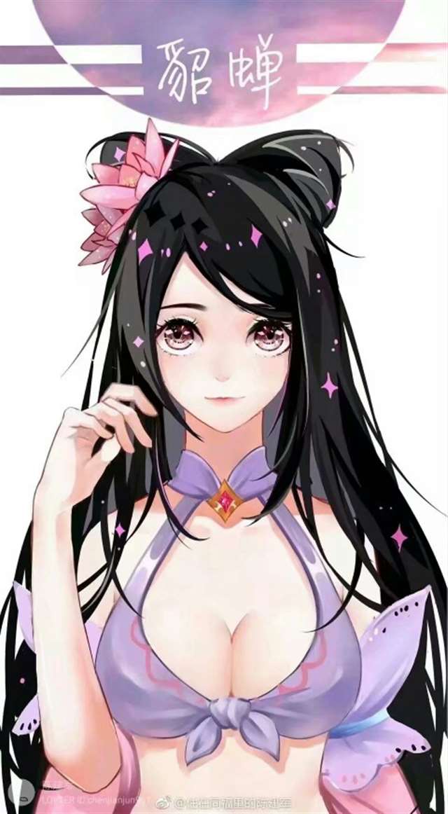 王者荣耀超懿lofter耽美CP本子