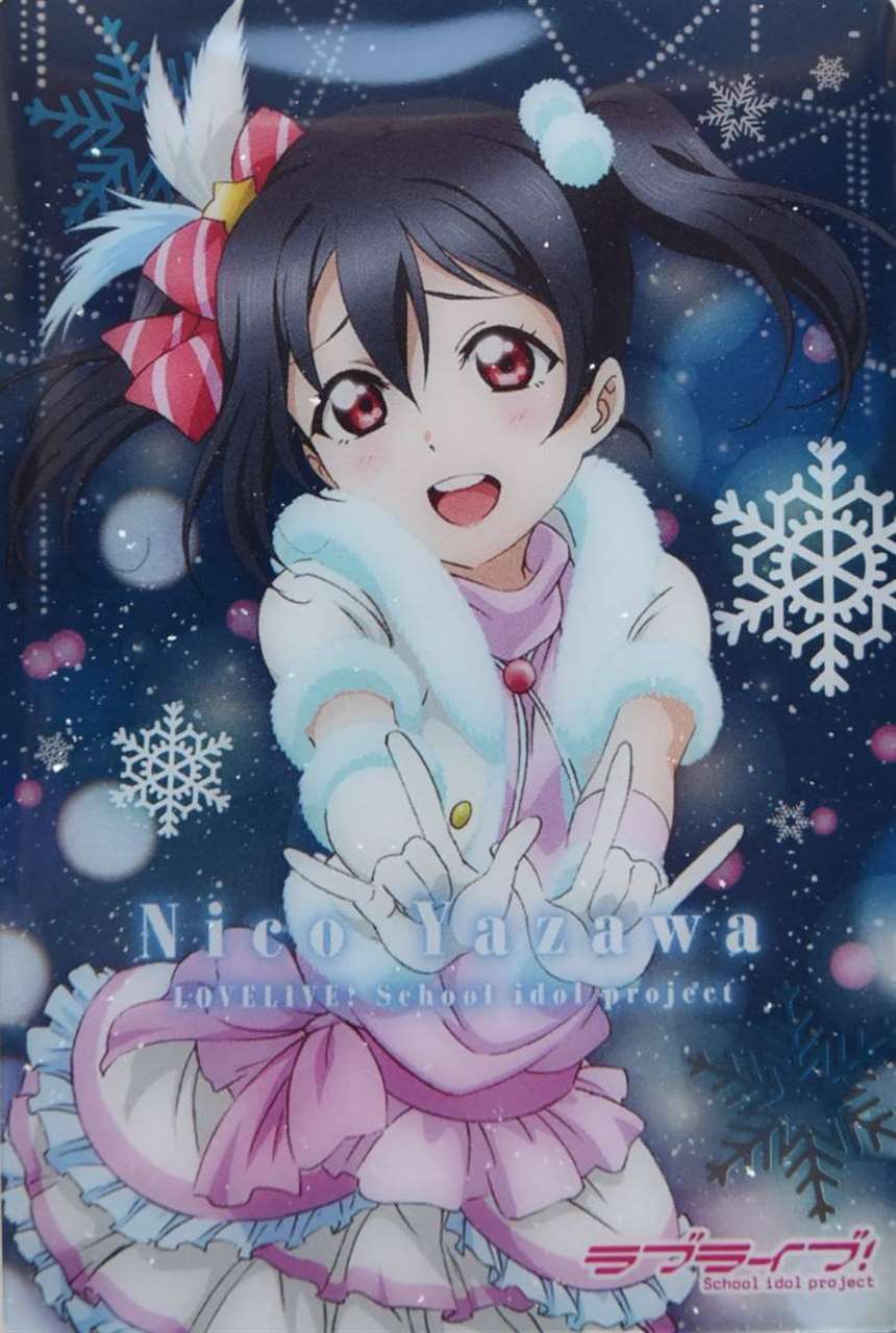 ラブライブ ウエハース5 「矢泽にこ」09 nico yazawa 未开封