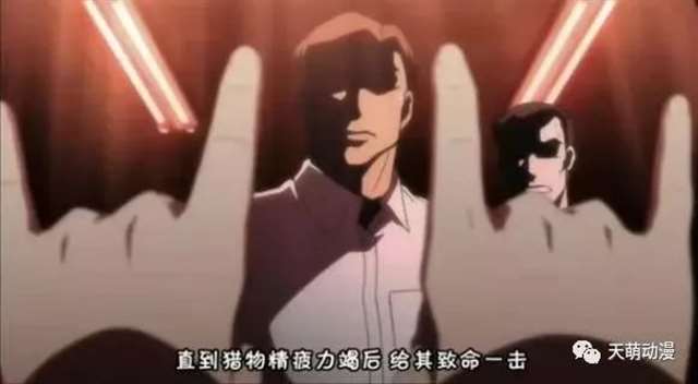 niconiconi~矢泽妮可手势真正的用意