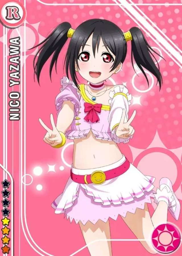 艾西酱cos的是《LoveLive!》——矢泽妮可!