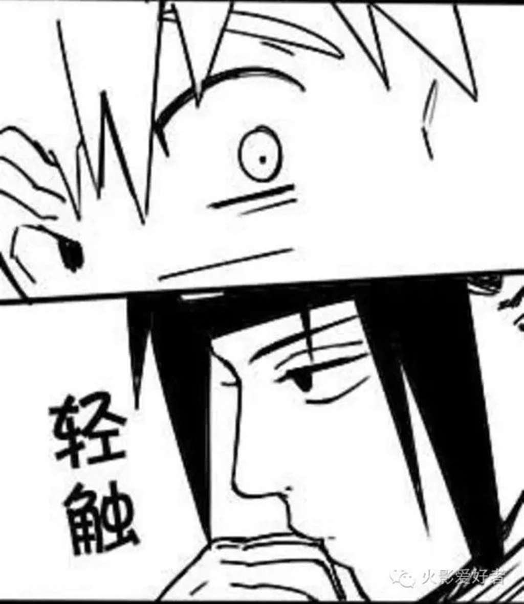 火影耽美短漫佐助抓住鸣人的手亲了一口