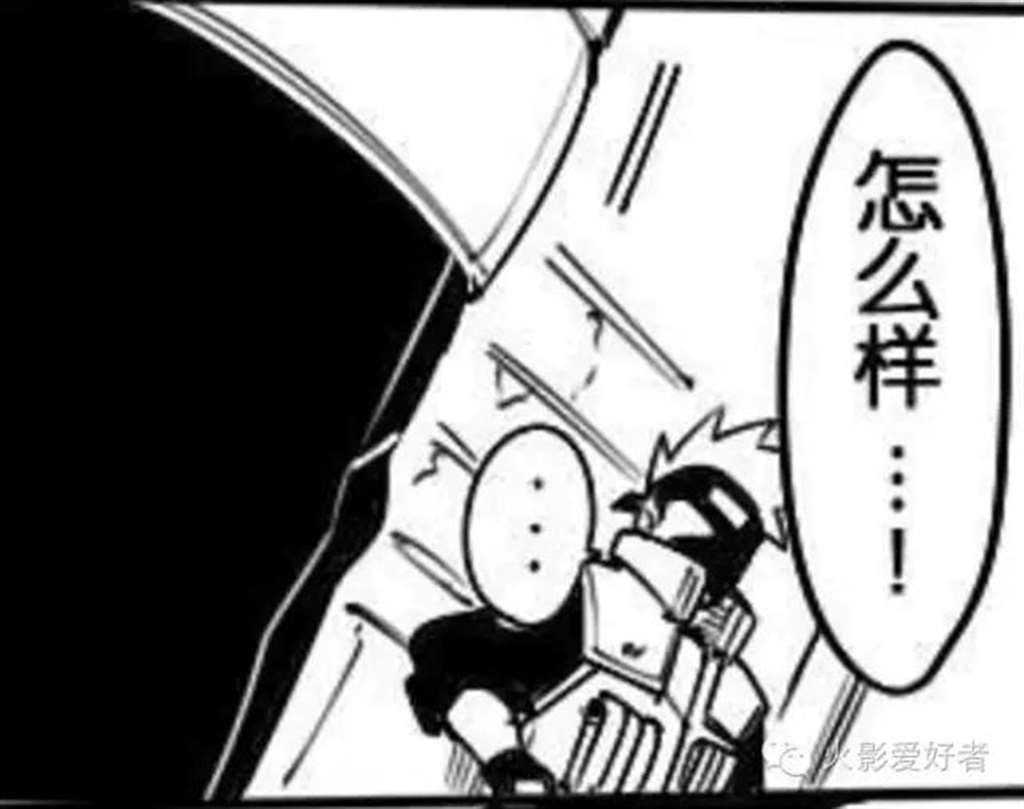 火影耽美短漫佐助抓住鸣人的手亲了一口