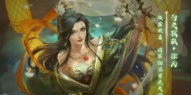 三国杀的女武将各自势力的最强代表