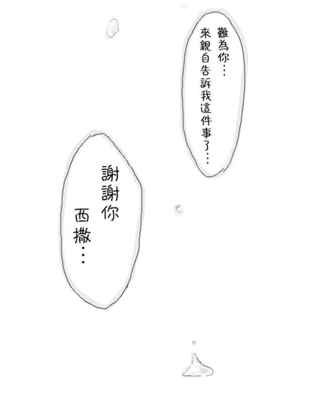 jojo的奇妙冒险エロチシズム女体化诱惑!