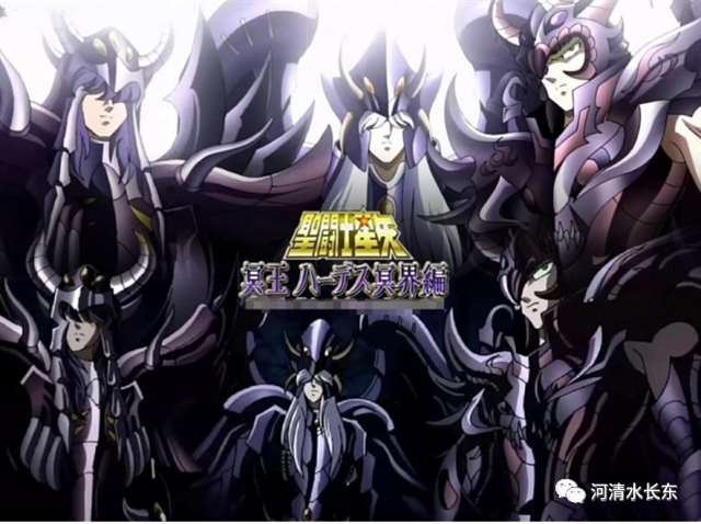 圣斗士作品冥王篇不可一世的狮子座艾欧里亚