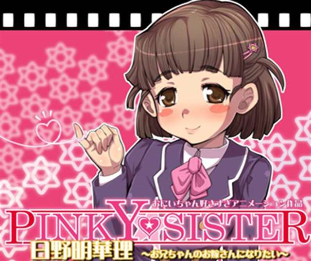 2019夜桜字幕组3D动漫作品合集