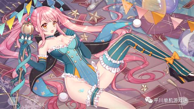 绅士向休闲解密小游戏----《seek girl》