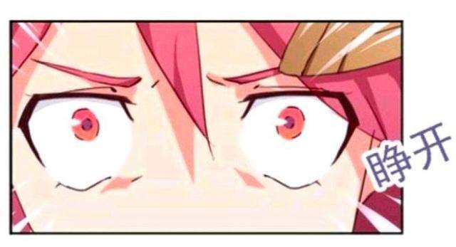 同人短漫之王者荣耀花木兰享受的样子