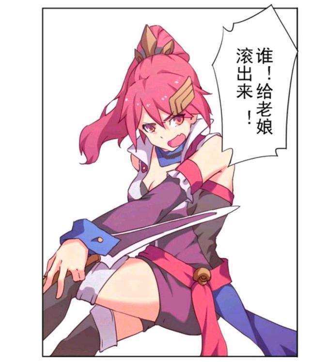 同人短漫之王者荣耀花木兰享受的样子