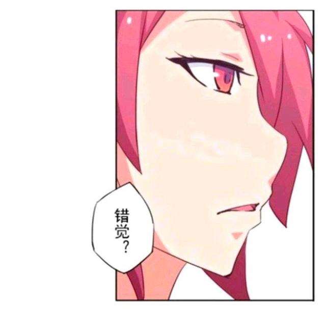 同人短漫之王者荣耀花木兰享受的样子