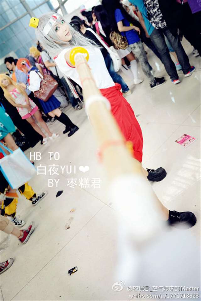 糕哥枣糕cos，奇耻大乳