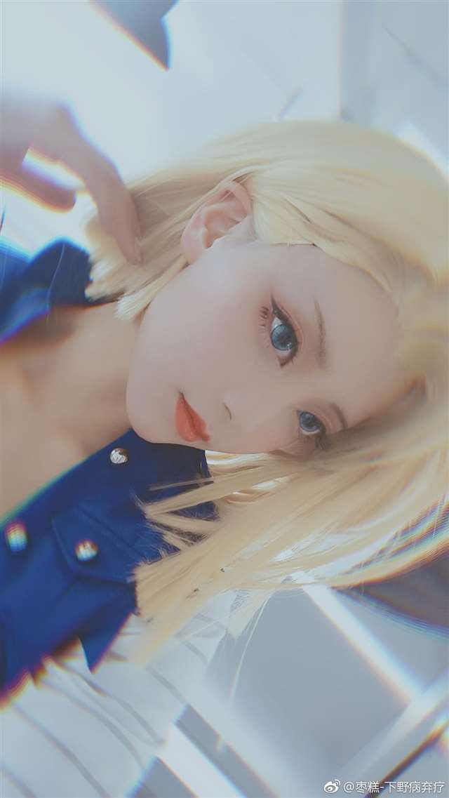 枣糕下野病弃疗奶光