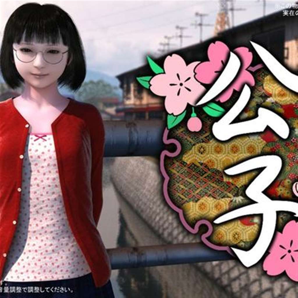 【熟肉】ovaちーちゃん开発日记 #1完整版