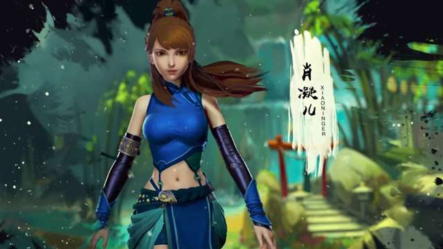 妖神记:肖凝儿高清壁纸.